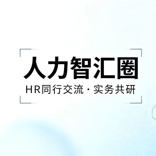 专家在线