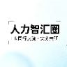 专家在线