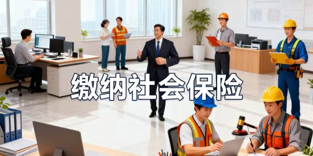 用人单位未缴纳社会保险或者是未足额缴纳社会保险的能不能补缴？如何补缴？有什么难点？