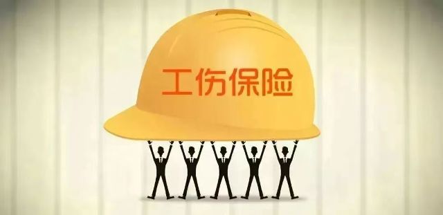 建筑领域层层转包中农民工的工伤认定及待遇落实疑难问题如何把握处理？