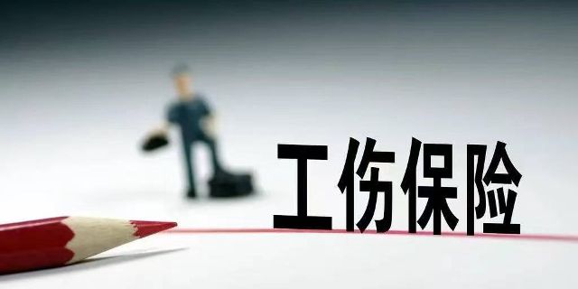 未缴纳工伤保险时，劳务派遣或者保险代理劳动者的工伤保险责任应如何划分，工伤待遇该如何落实？