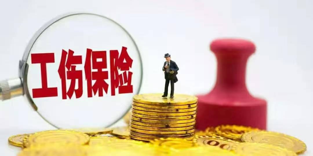 因工受伤丧失劳动能力的退休人员护理责任由谁承担?